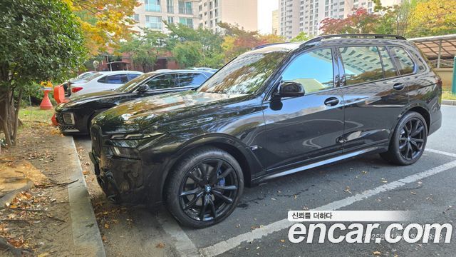 BMW X7 (G07)