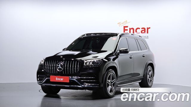 Mercedes-Benz GLS-Class X167