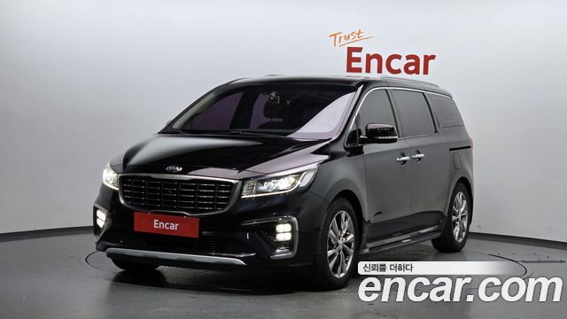 Kia The New Carnival