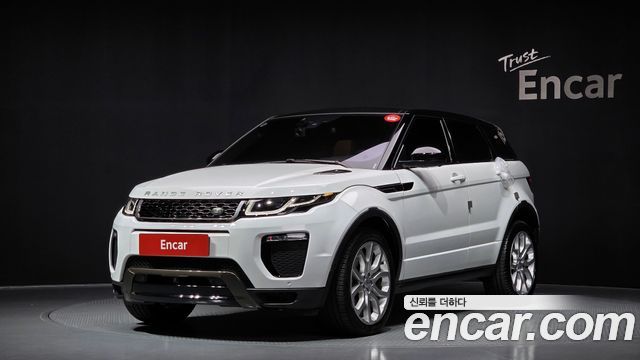 Land Rover Range Rover Evoque