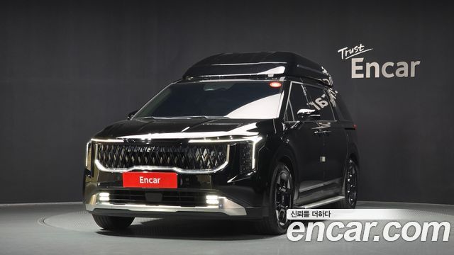 Kia The New Carnival 4th Generation