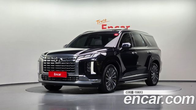 Hyundai The New Palisade