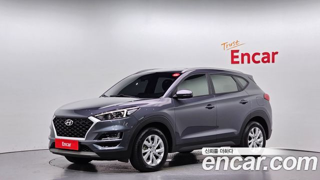 Hyundai All New Tucson