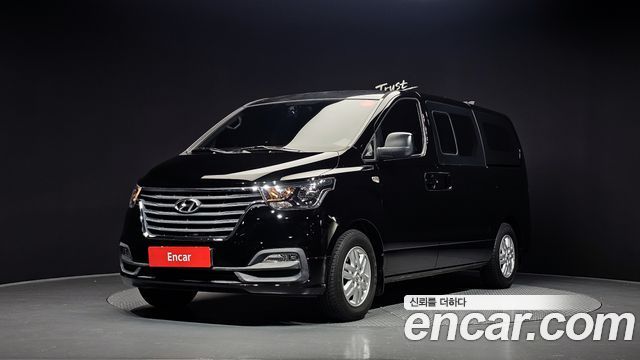 Hyundai The New Grand Starex