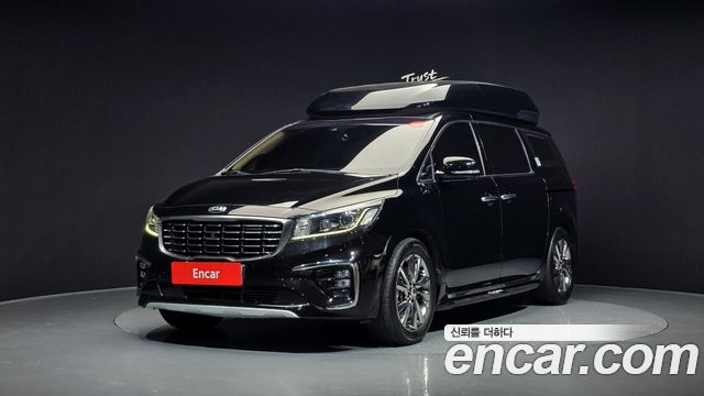 Kia The New Carnival