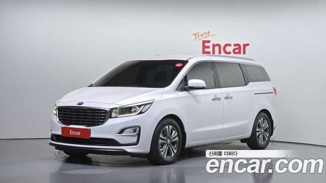Kia The New Carnival