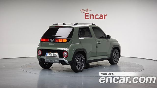 Hyundai The New Casper