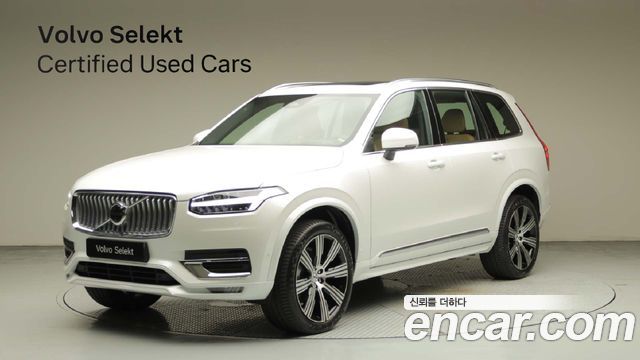 Volvo XC90 2nd Gen