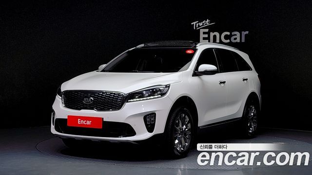 Kia The New Sorento