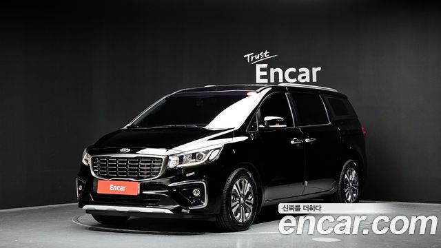 Kia The New Carnival