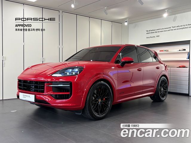 Porsche Cayenne (PO536)