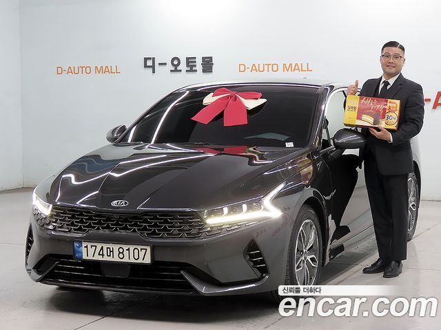 Kia K5 Hybrid 3rd Generation