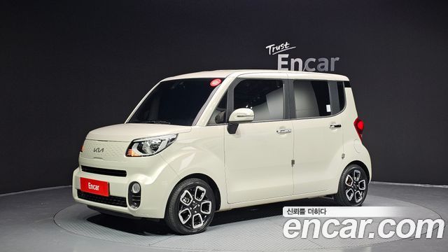 Kia The New Ray