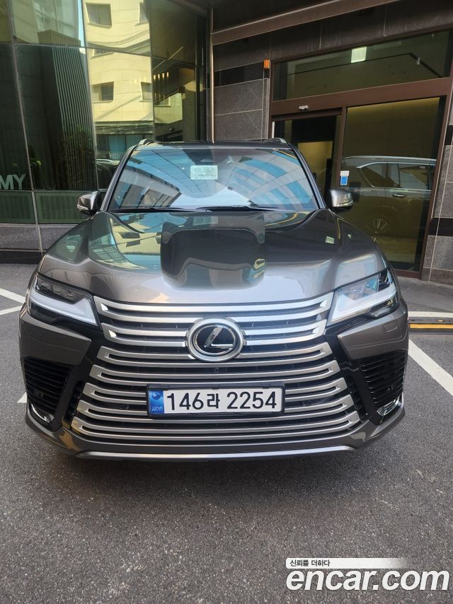 Lexus LX 4th Generation