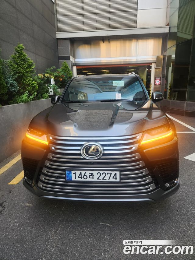 Lexus LX 4th Generation