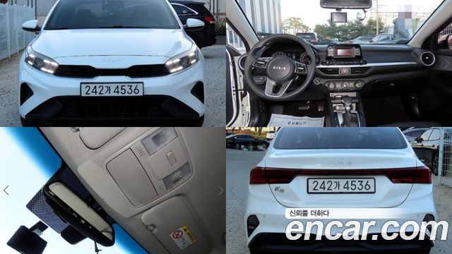 Kia The New K3 2nd Generation