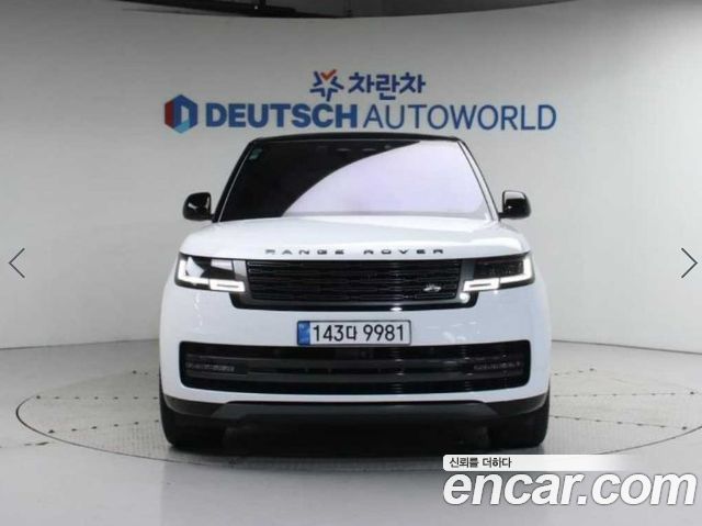 Land Rover Range Rover 5th Gen