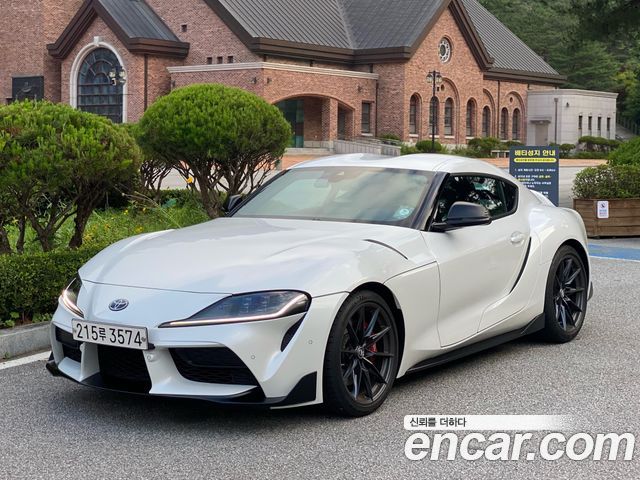 Toyota Supra 5th Gen