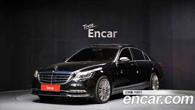 Mercedes-Benz S-Class W222