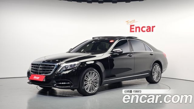 Mercedes-Benz S-Class W222