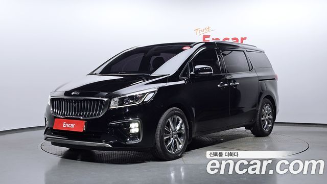 Kia The New Carnival