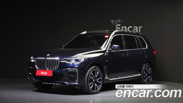 BMW X7 (G07)