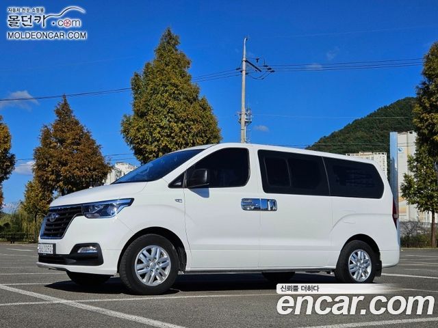 Hyundai The New Grand Starex