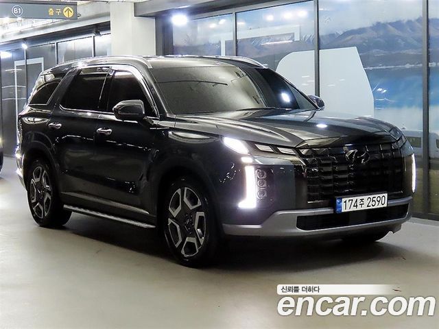 Hyundai The New Palisade