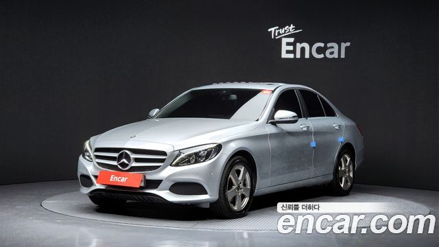 Mercedes-Benz C-Class W205