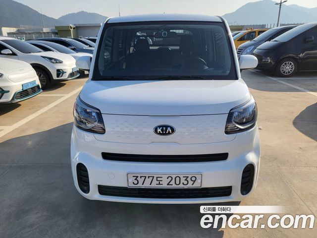 Kia The New Ray