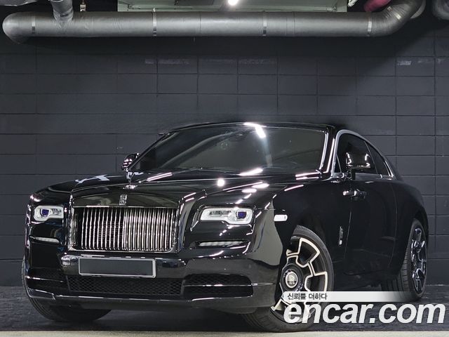 Rolls-Royce Wraith