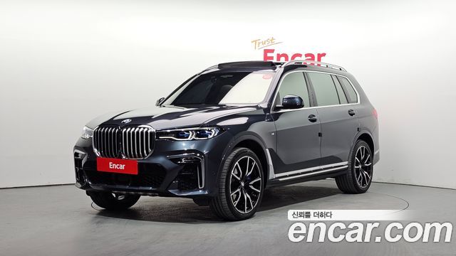BMW X7 (G07)