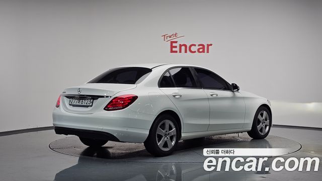 Mercedes-Benz C-Class W205