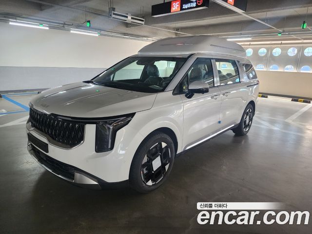 Kia The New Carnival 4th Generation