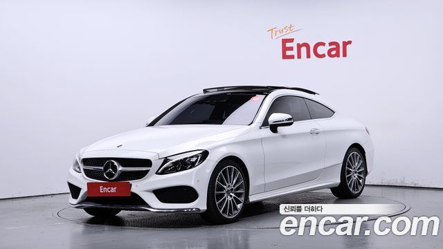 Mercedes-Benz C-Class W205