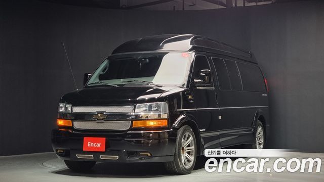 Chevrolet Express Van