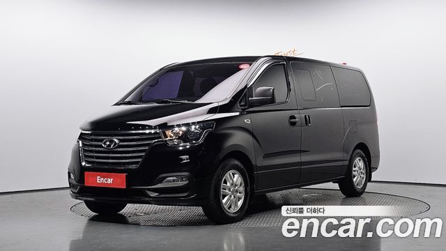 Hyundai The New Grand Starex