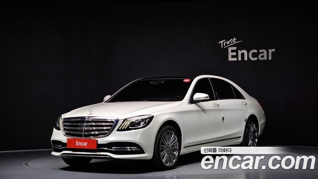 Mercedes-Benz S-Class W222