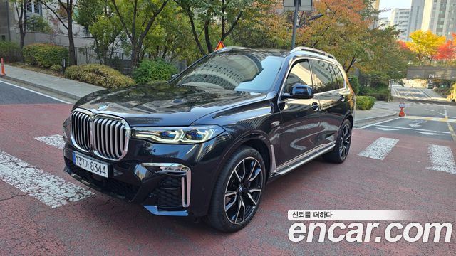 BMW X7 (G07)