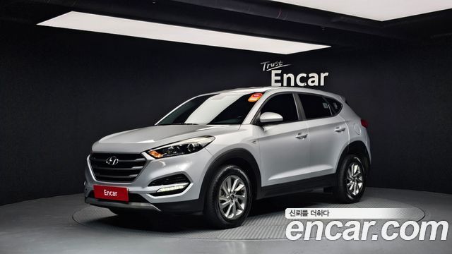 Hyundai All New Tucson