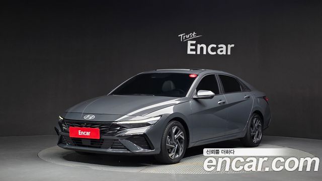 Hyundai The New Avante (CN7)