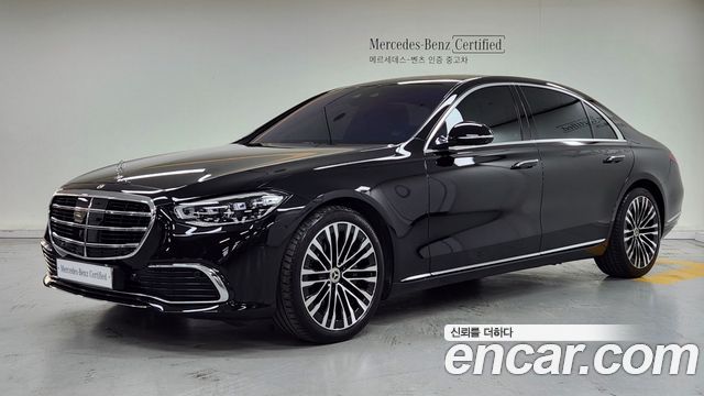 Mercedes-Benz S-Class W223