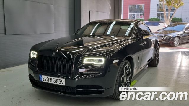 Rolls-Royce Wraith