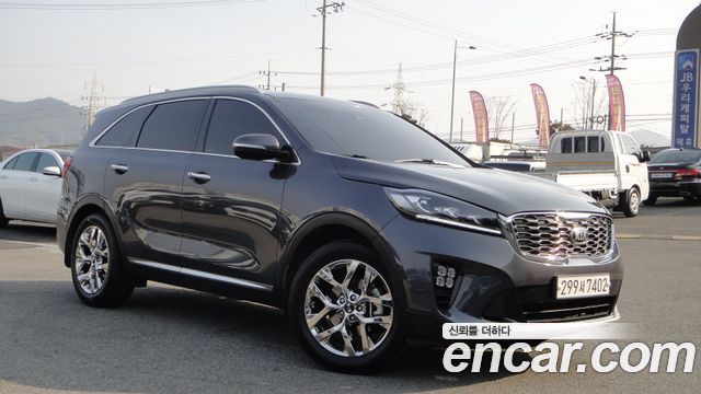 Kia The New Sorento
