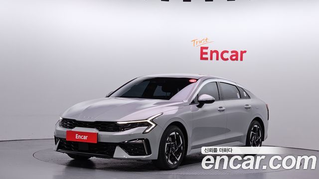 Kia The New K5 3rd Generation