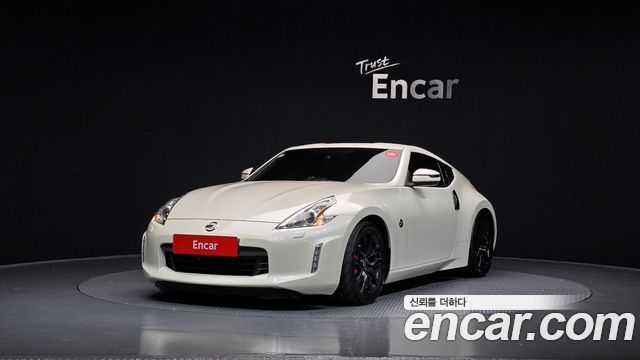 Nissan 370Z