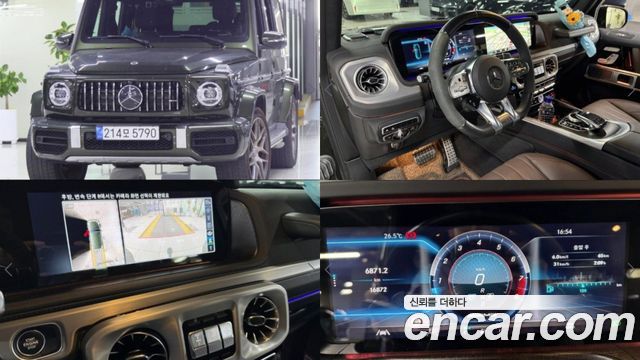 Mercedes-Benz G-Class W463b