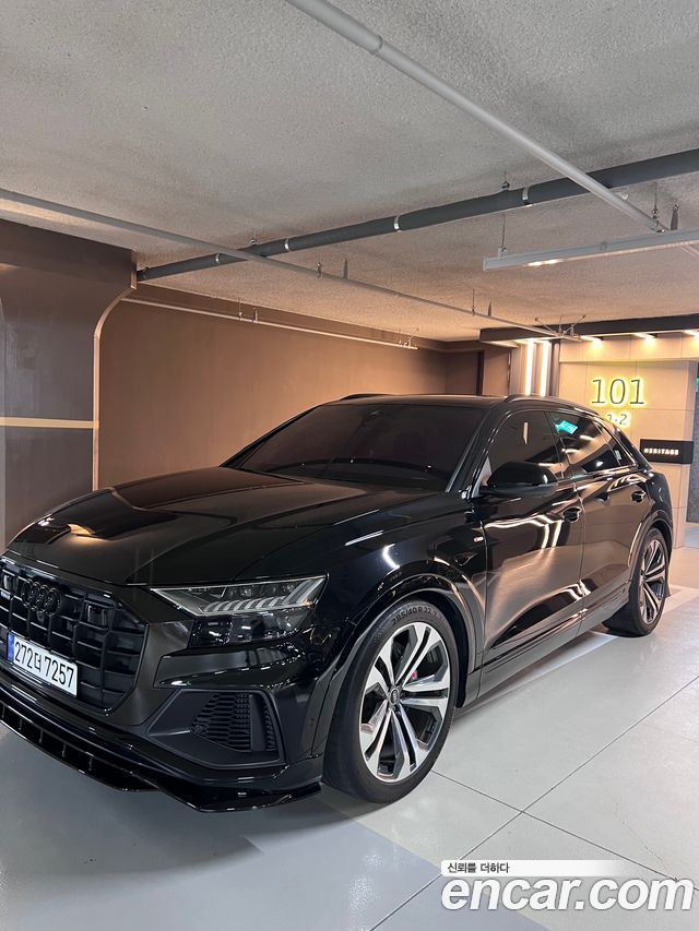 Audi Q8 (4M)