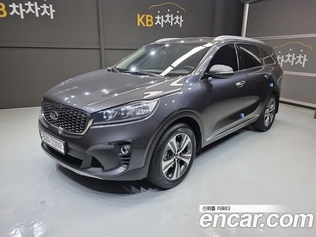 Kia The New Sorento