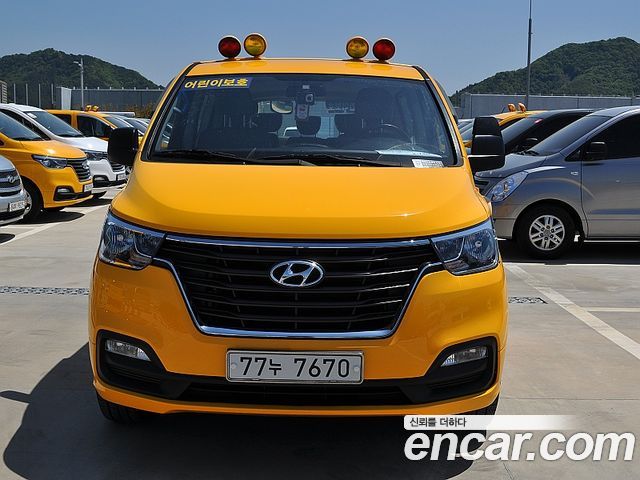 Hyundai The New Grand Starex